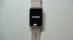 Как выполнить принудительную перезагрузку часов Huawei Watch Fit Special Edition