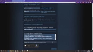 ?ЧТО ДЕЛАТЬ ЕСЛИ СТИМ АККАУНТ ВЗЛОМАЛИ????