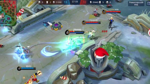 Линг ну почему не дали савагу смотреть онлайн