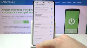 СТАБИЛИЗАЦИЯ КАМЕРЫ Samsung Galaxy A51/КАК ВКЛЮЧИТЬ ВИДЕО-СТАБИЛИЗАЦИЮ НА ANDROID? РАБОЧИЙ СПОСОБ!!