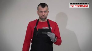 Пилки  MPS для распила без сколов любых  сортов древесины. Чистый распил ДВП, ДСП, ламината, фанеры