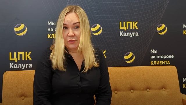 Как работает техподдержка билайна? смотреть онлайн