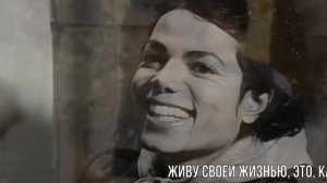 Janet Jackson - ВЕЛИКИЙ НАВСЕГДА The Great Forever