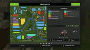 Farming Simulator 17 ➣ Прохождение • Sosnovka. Часть 449.  Кормление и уход за Коровами и Овцами