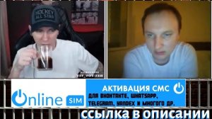 КТО ПО ЖИЗНИ/ ВИТАЛИЙ РЕУТОВ/ КЛЮВ