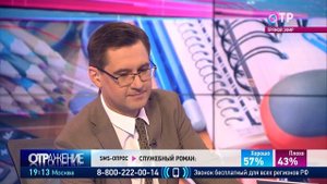 ?Мужчинам 45-55 лет нужна молодая любовница /Психолог Анастасия Булгакова.