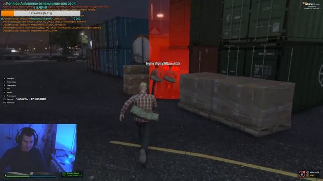 Escape from Tarkov, Подписка = 5 отжиманий ! смотреть онлайн