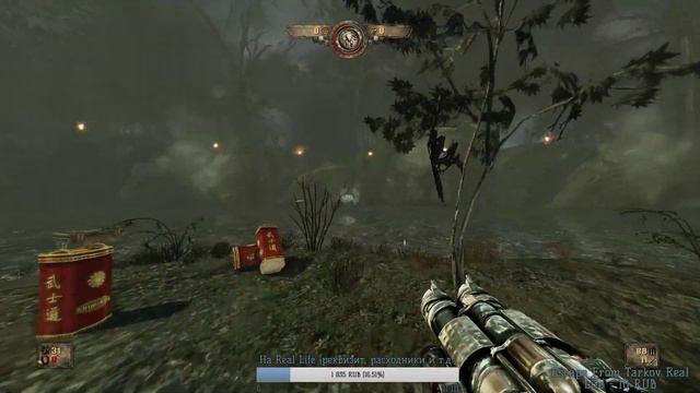 Painkiller | И еще немного мясца. смотреть онлайн