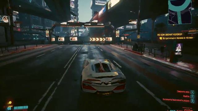 Cyberpunk 2077: ЧТО БУДЕТ ЕСЛИ ВЫКРУТИТЬ ДЛСС НА МАКСИМУМ. смотреть онлайн