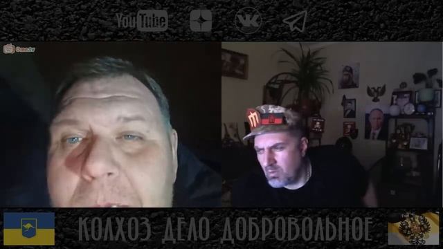 Колхоз дело добровольное 2