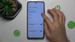 Redmi 12 | Как поменять дату на Redmi 12 - Как поменять время на Redmi 12