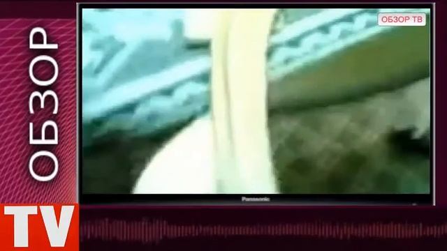 ПУШКИНО Русалка Правда или МИф смотреть онлайн