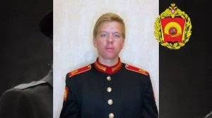 Обращение Московского суворовца Конюхова к участникам итоговой конференции проекта "Ржевский выступ"