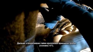 Ford Transit 2010 2.2 puma 85hp, Почему ФОРД ДЫМИТ, Куда уходит масло ? замена турбокомпрессора.