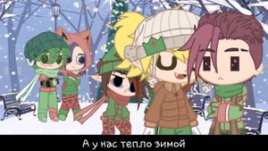 ☄Феликс попал во вселенную Не_13 карт☄24 часа челендж☄4/4☄Ау☄