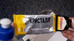 DIY Как сделать оригинальный блокнот с нуля (скрапбукинг) // Полный мастер-класс