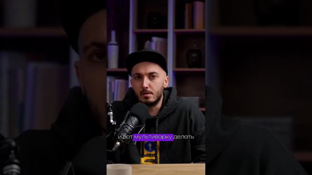 Сидеть в СИЗО не хочется.