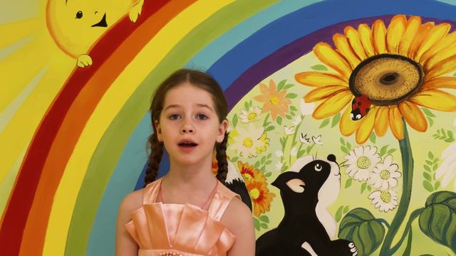 Поэзия-душа святая! смотреть онлайн