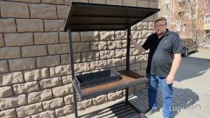 Мангал с крышей в стиле Лофт. Топ Барбекю