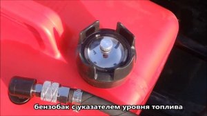Мотобуксировщик Лидер-4, 27 лс