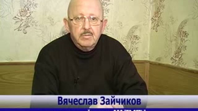 15-12-10-kabelnoe-tv.flv смотреть онлайн