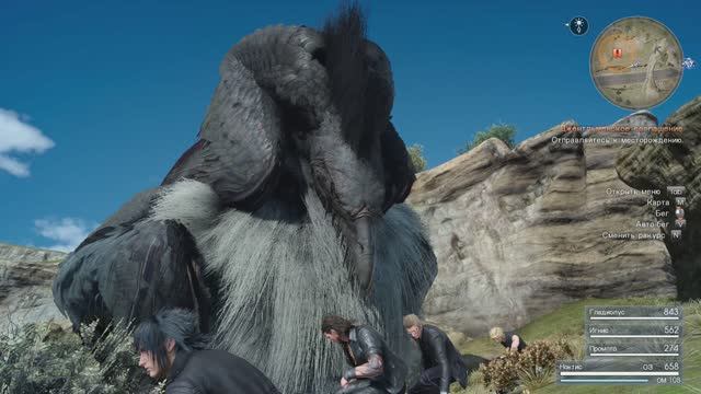 FINAL FANTASY XV  - Джентльменское соглашение - пошаговое руководство