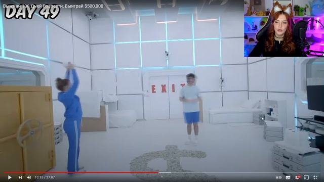 Выживи 100 Дней Взаперти, Выиграй $500,000 MrBeast (Мистер Бист) Реакция смотреть онлайн