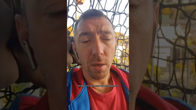 Почему люди сравнивают себя с другими? Виталий Наумов смотреть онлайн