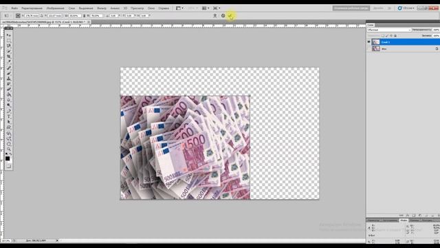 Фотошоп для начинающих. Показать управляющие элементы.