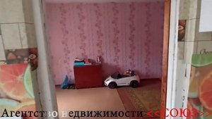 Прокопьевск. АН «СОЮЗ»ПОКУПАЙТЕ 2к. квартиру в Прокопьевске по ул. Институтская 107