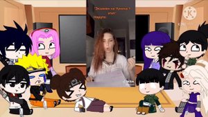 Реакция «Наруто» на ТТ (ПЕРЕЗАЛИВ) _Gacha club|_