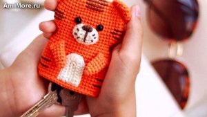 Амигуруми: схема Ключница тигр. Игрушки вязаные крючком - Free crochet patterns.