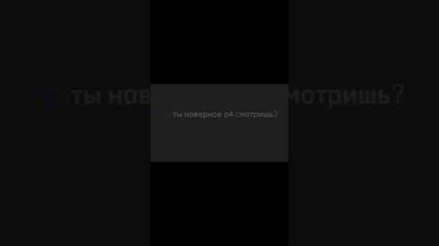 Все Эдиты с канала TINCOFF PELS