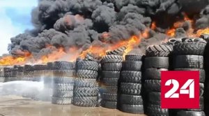 Серьезный пожар в Дзержинском локализован, тушение продолжается - Россия 24 