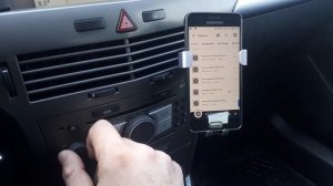 Встроенный Bluetooth в штатную магнитолу Opel Astra h