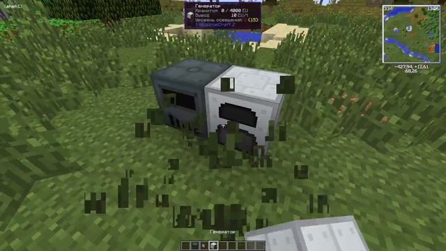 Бесконечная энергия IC2 из дерева!Где это видано?Да тут прям в видео. смотреть онлайн