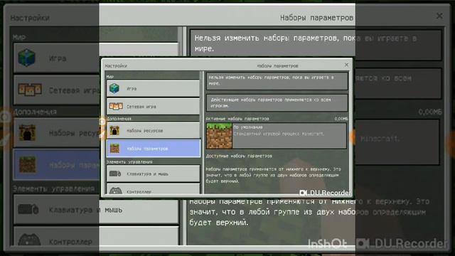 Смотрю старые версии майна смотреть онлайн