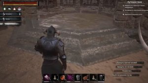 Conan Exiles / Топовые питомцы / Крупный Крокодил