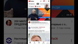 Как выложить видео на ютуб (youtube) с телефона
