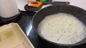 Бризоль- рецепт приготовления