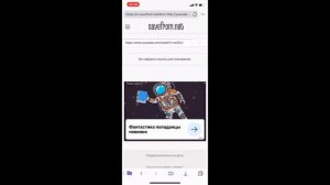 Как слушать музыку на Apple Watch без телефона и без подписки на Apple Music!!!