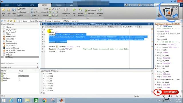 Binary to Text File | Read Binary File and Write to Text File in MATLAB | Hindi