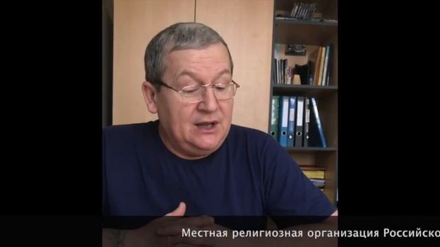 Слово ободрения - Владимир смотреть онлайн