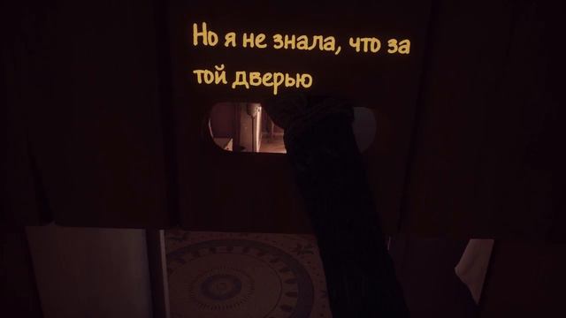 1. ДЕТОЧКА, ЧТО ТЫ ТАКОЕ??! - What Remains of Edith Finch смотреть онлайн