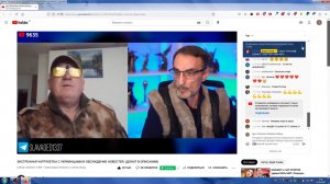 Стрим Дяди Славы, На Помощь Мобилизованным В СВО, 4(26.01.2023-27.01.2023)