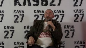 XXXV заседание от 05.09.2023. Александр Казаков