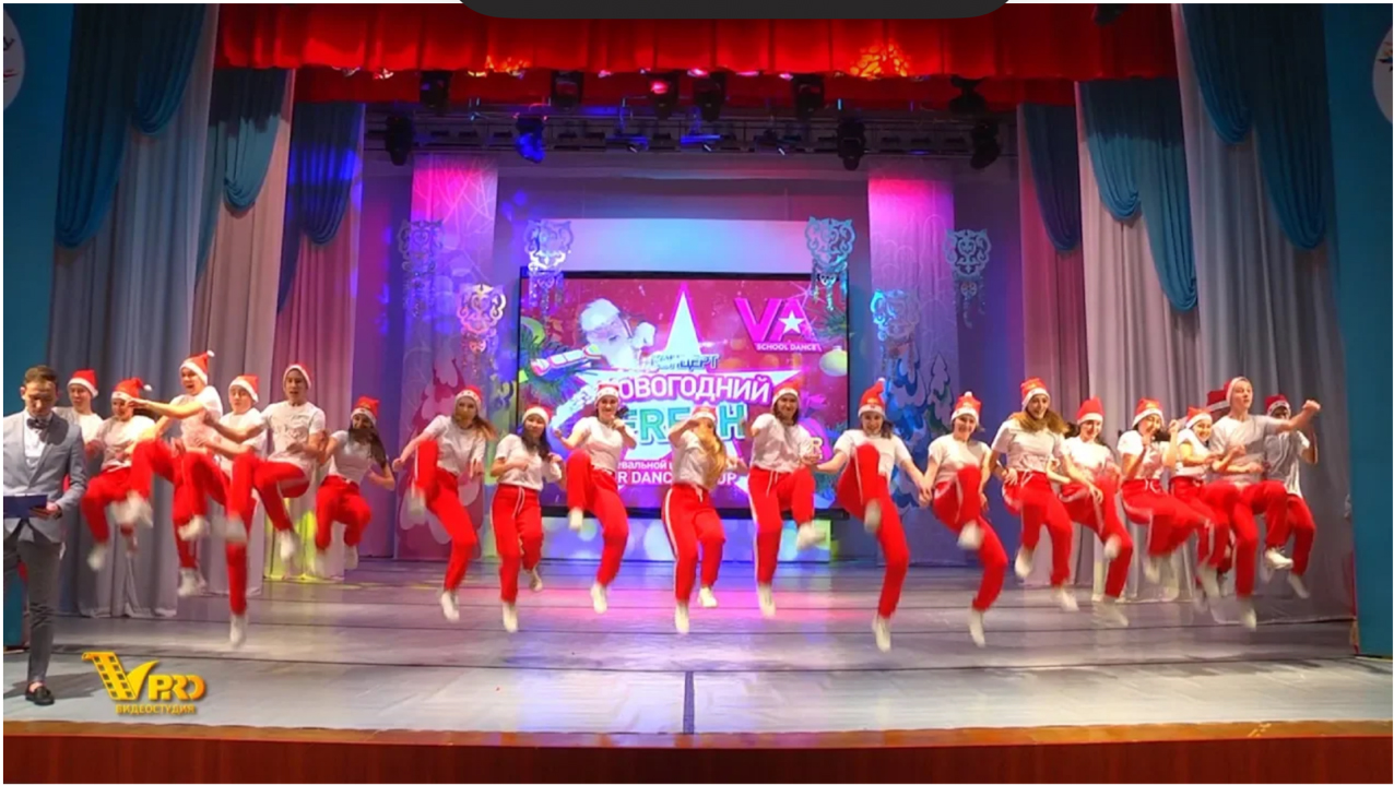 2019. Коллектив современного танца "NUR".
г. Степногорск. смотреть онлайн