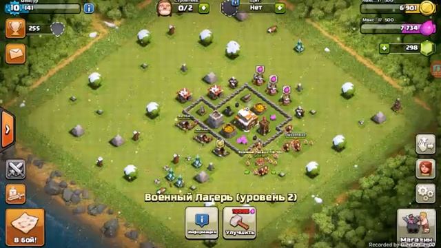 Clash of clans. 5 серия(3 тх забор 2 уровня) смотреть онлайн