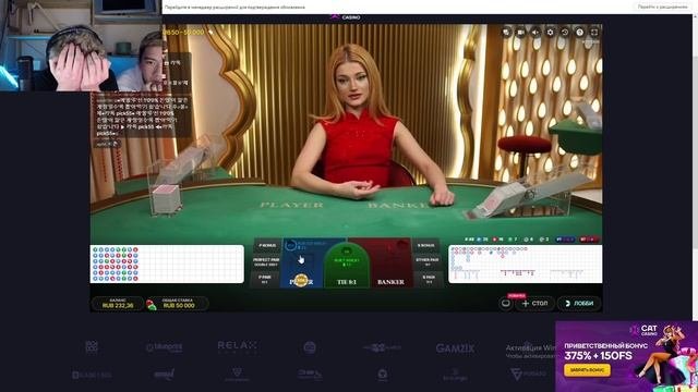 +100k
