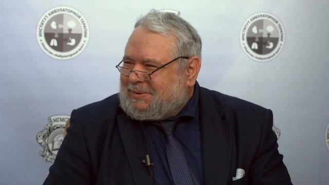 Ишемическая болезнь мозга в терапевтической практике. 11.02.20